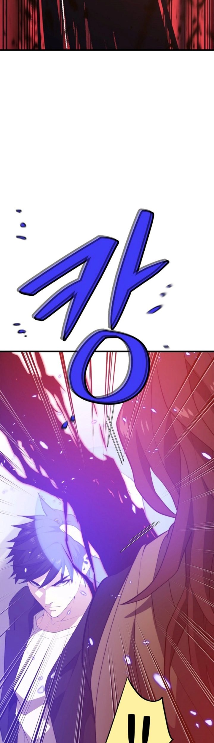 Seoul Station Necromancer Chapter 96 Gambar 32