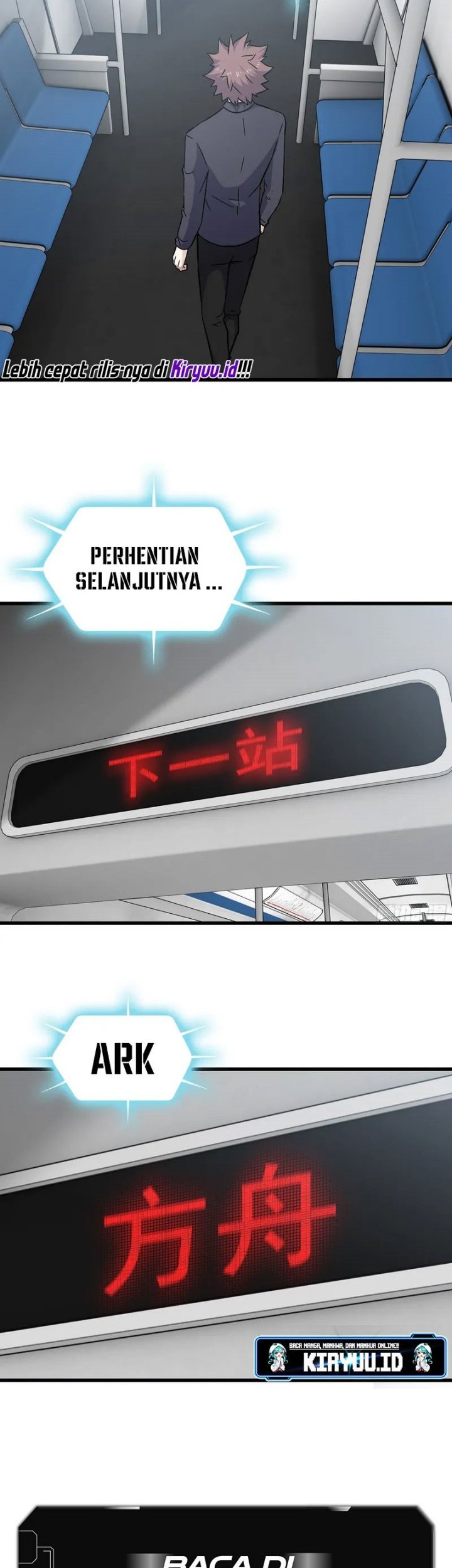 My Wife is a Demon Queen Chapter 459 Gambar 31