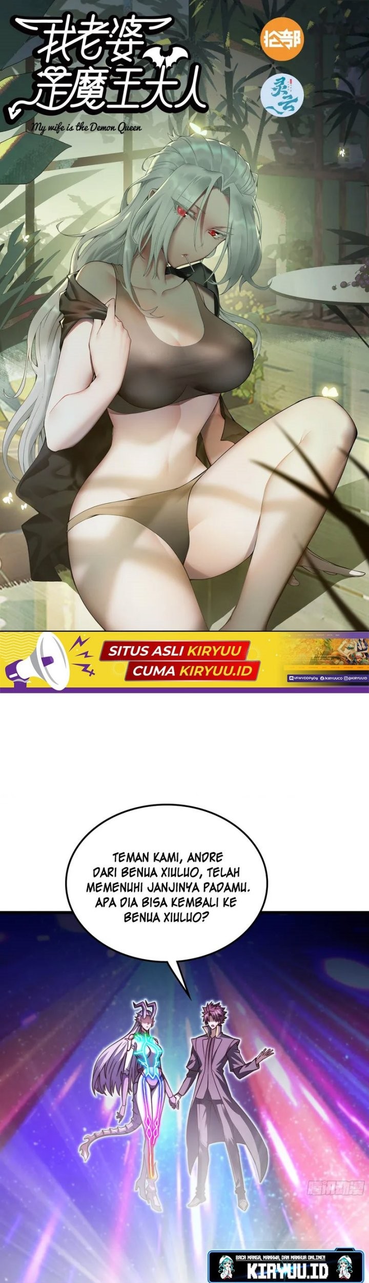 Baca Manhua My Wife is a Demon Queen Chapter 459 Gambar 2