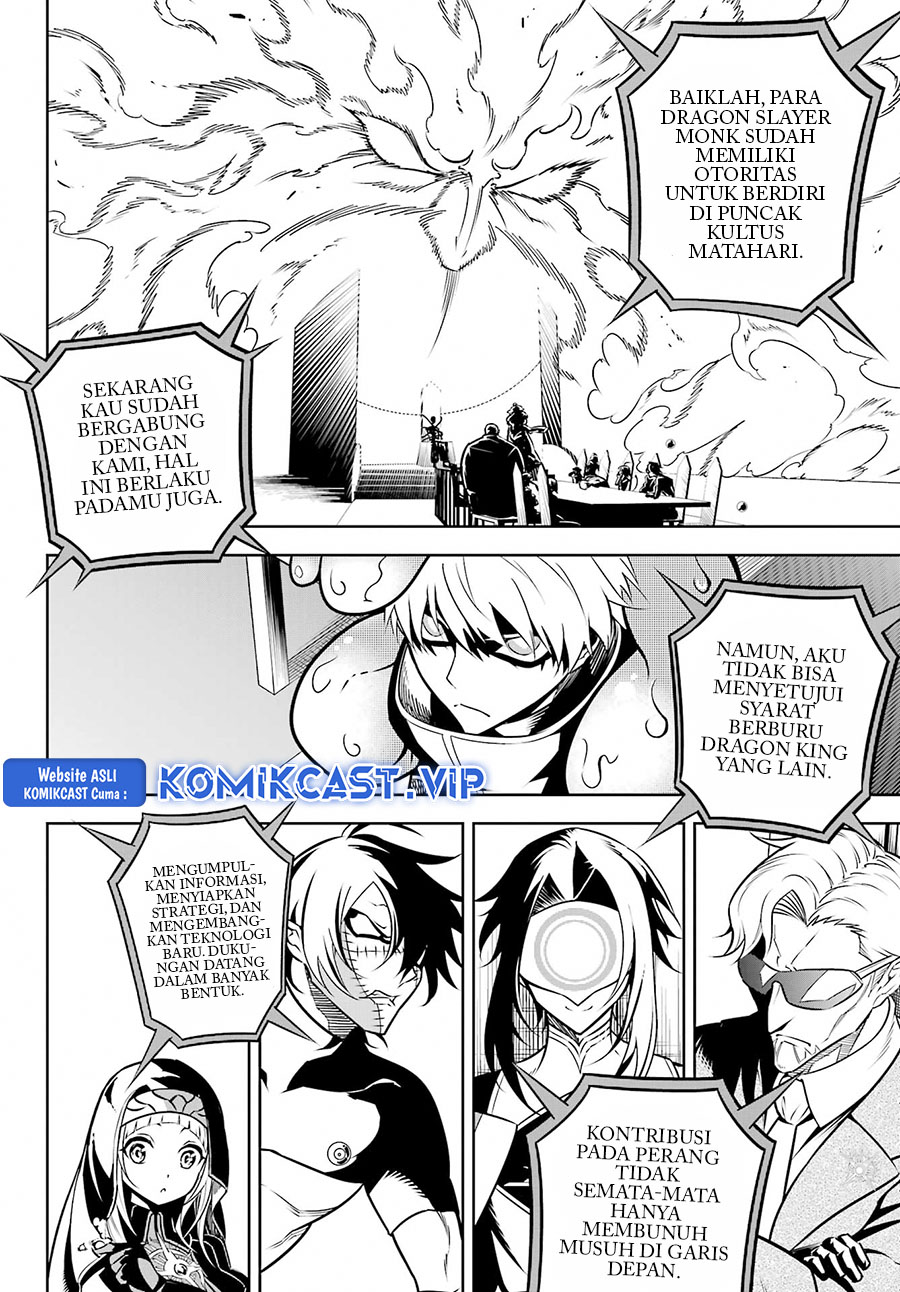 Ragna Crimson Chapter 63 Gambar 7