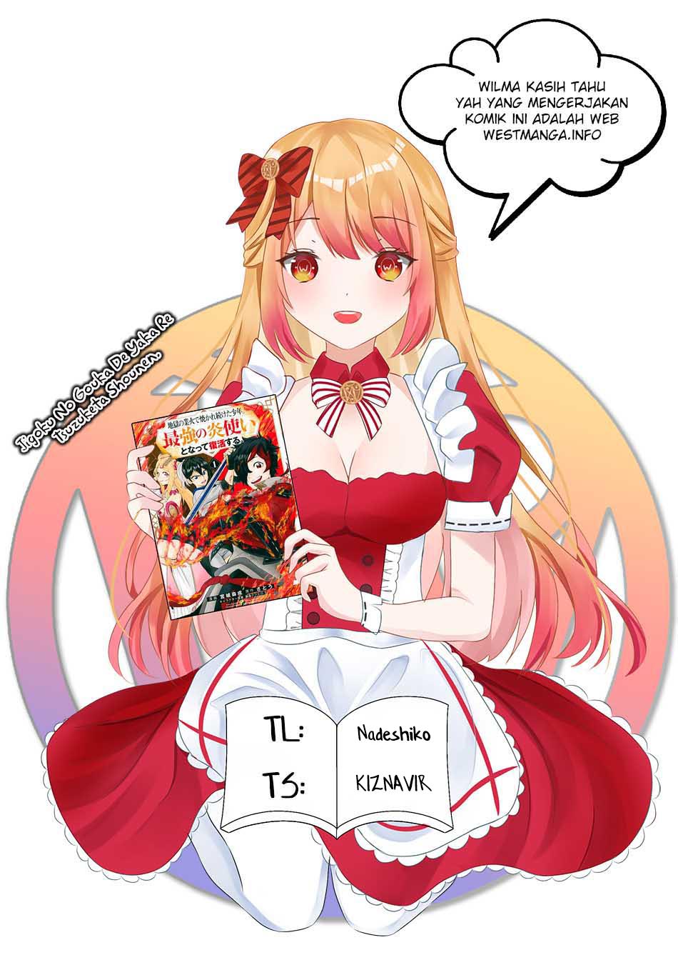 Baca Komik Isekai Nonbiri Nouka Chapter 219 Gambar 1