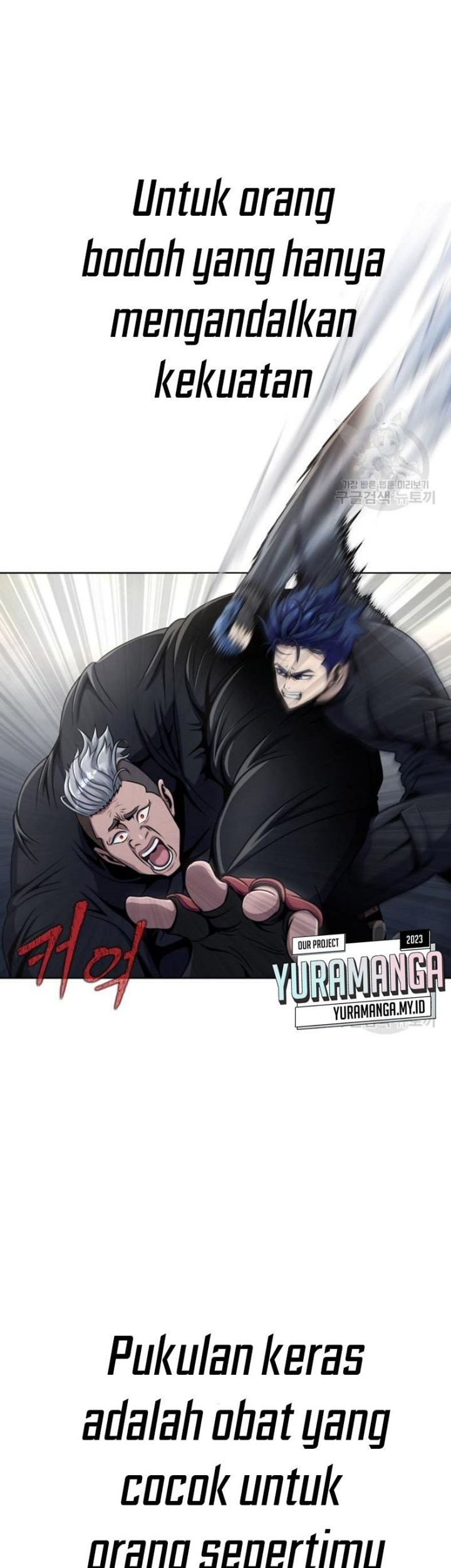 Steel-Eating Player Chapter 05 Gambar 18