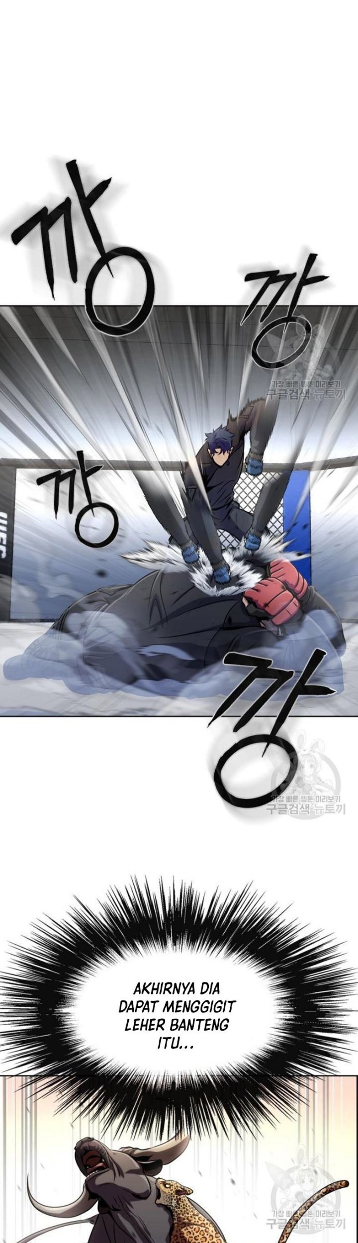 Steel-Eating Player Chapter 05 Gambar 22