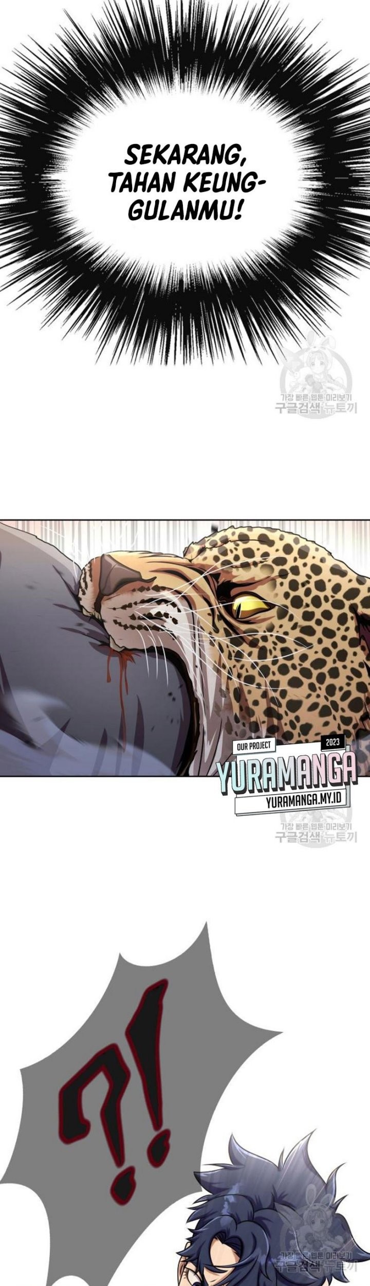 Steel-Eating Player Chapter 05 Gambar 24