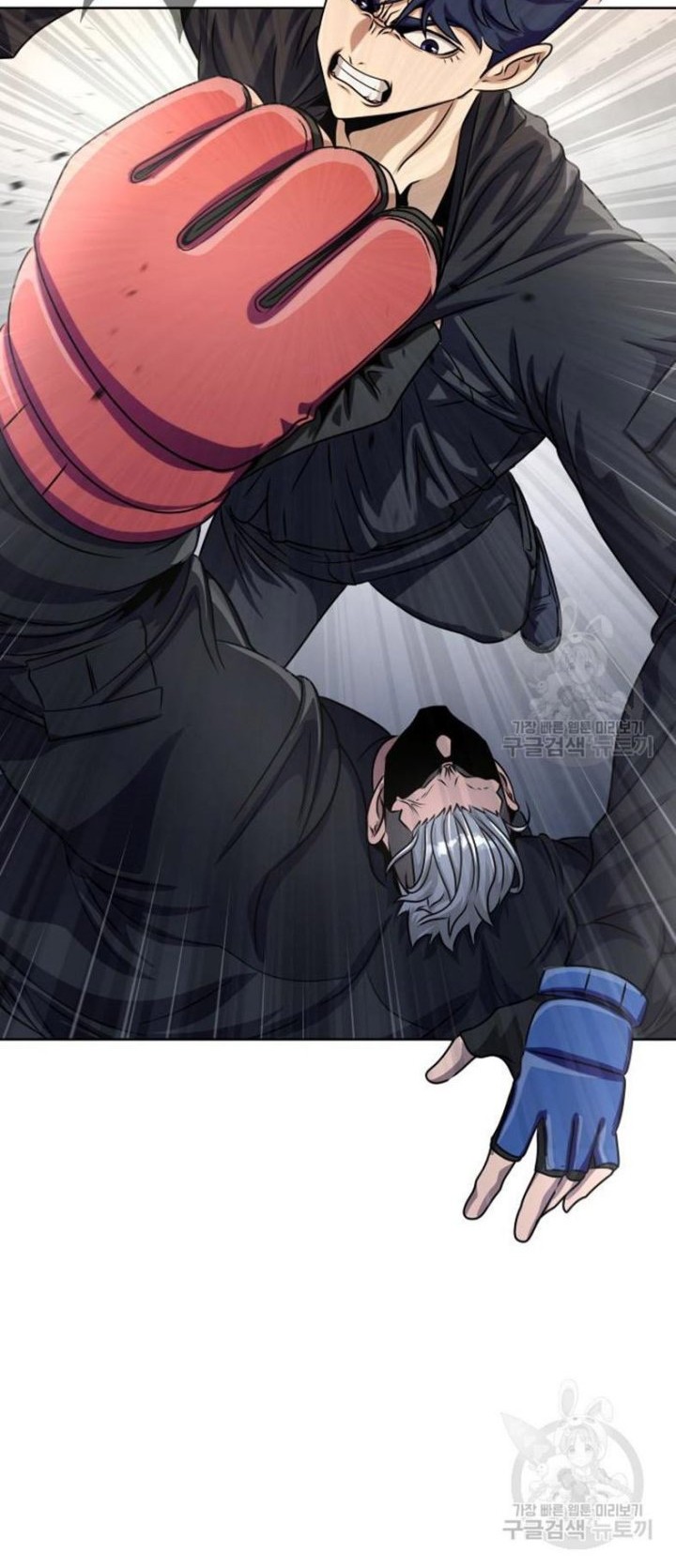 Steel-Eating Player Chapter 05 Gambar 25