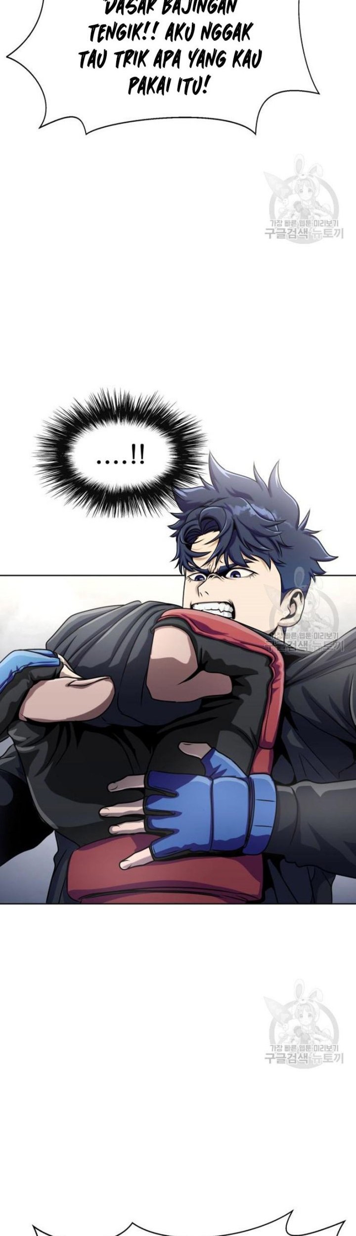 Steel-Eating Player Chapter 05 Gambar 27