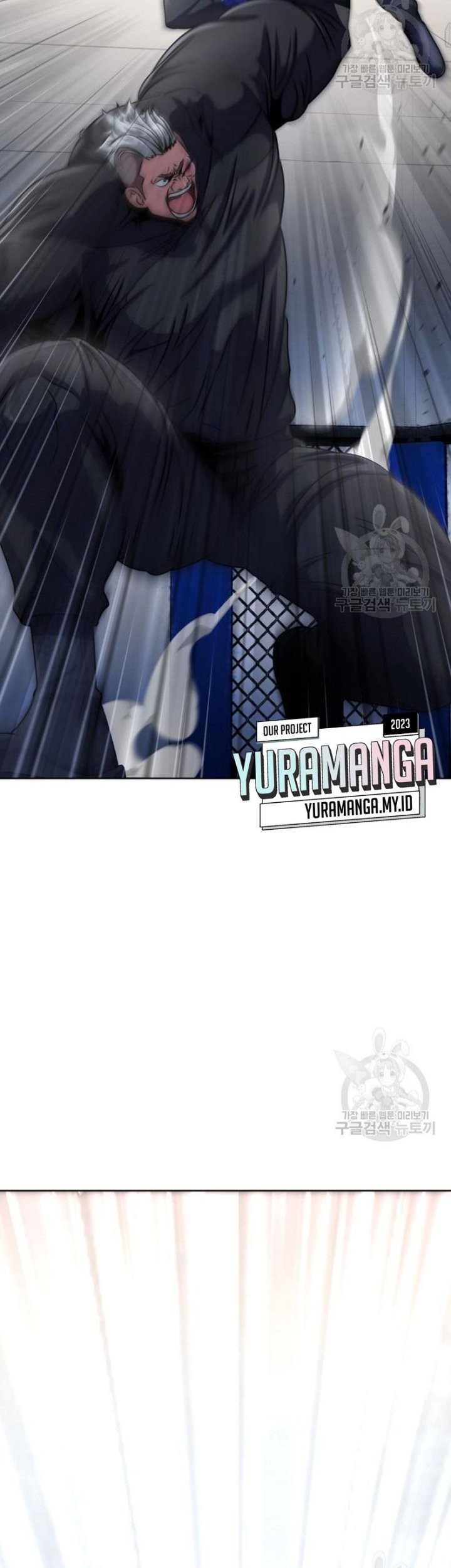 Steel-Eating Player Chapter 05 Gambar 29