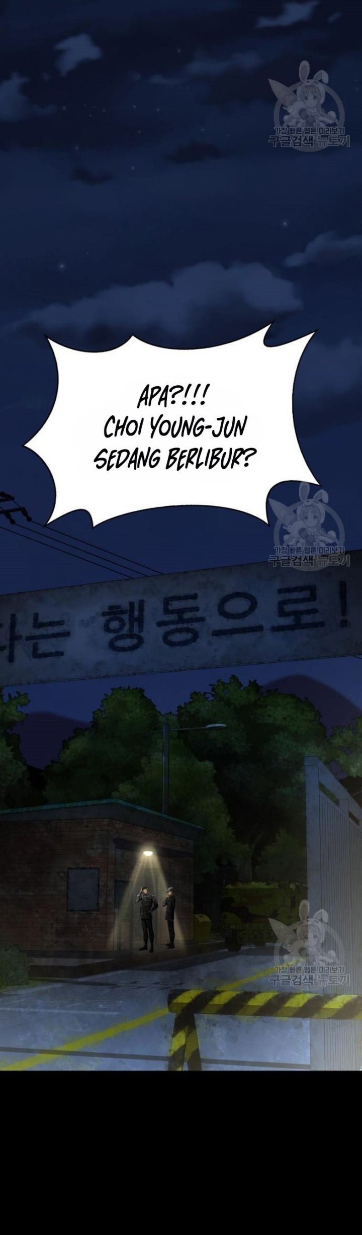 Steel-Eating Player Chapter 05 Gambar 34