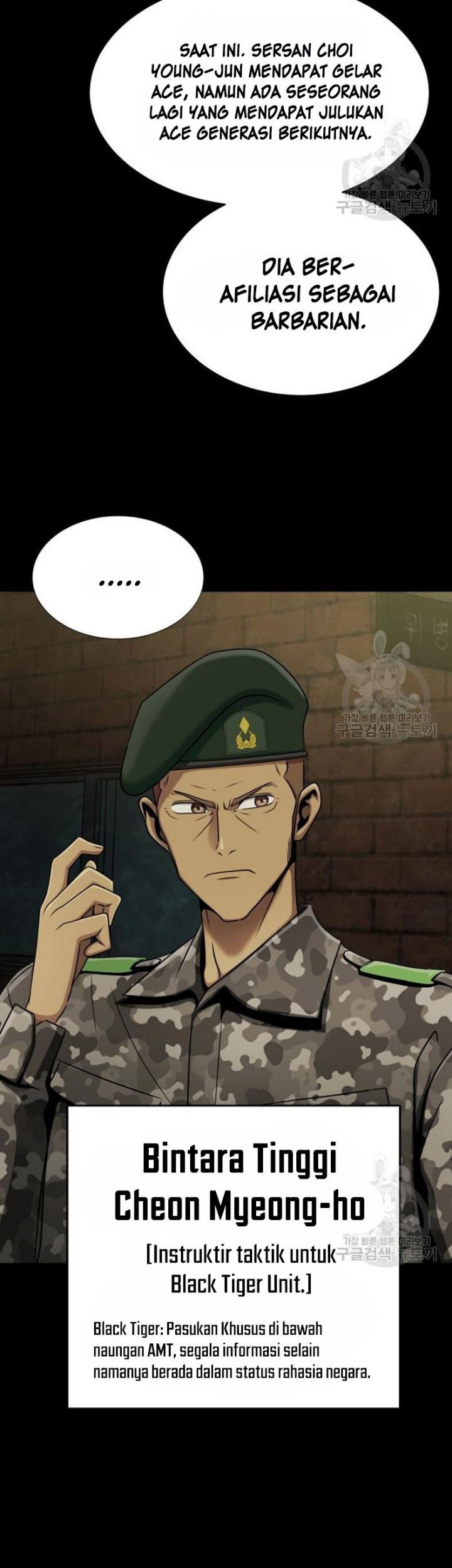 Steel-Eating Player Chapter 05 Gambar 36