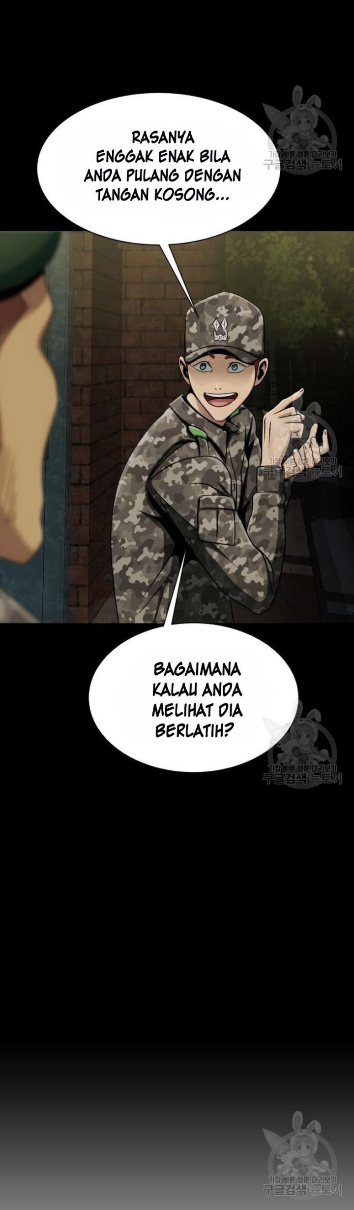 Steel-Eating Player Chapter 05 Gambar 37