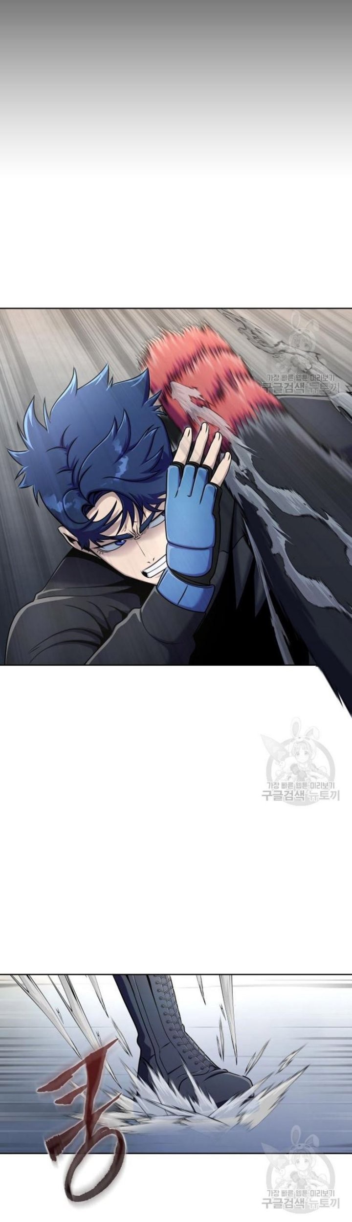 Steel-Eating Player Chapter 05 Gambar 38