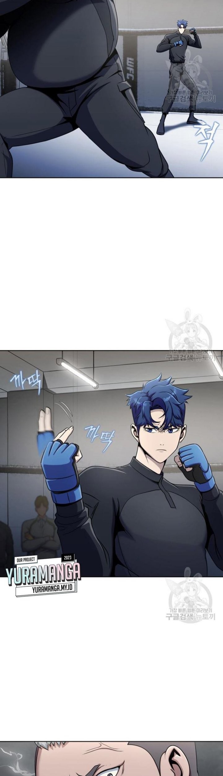 Steel-Eating Player Chapter 05 Gambar 46