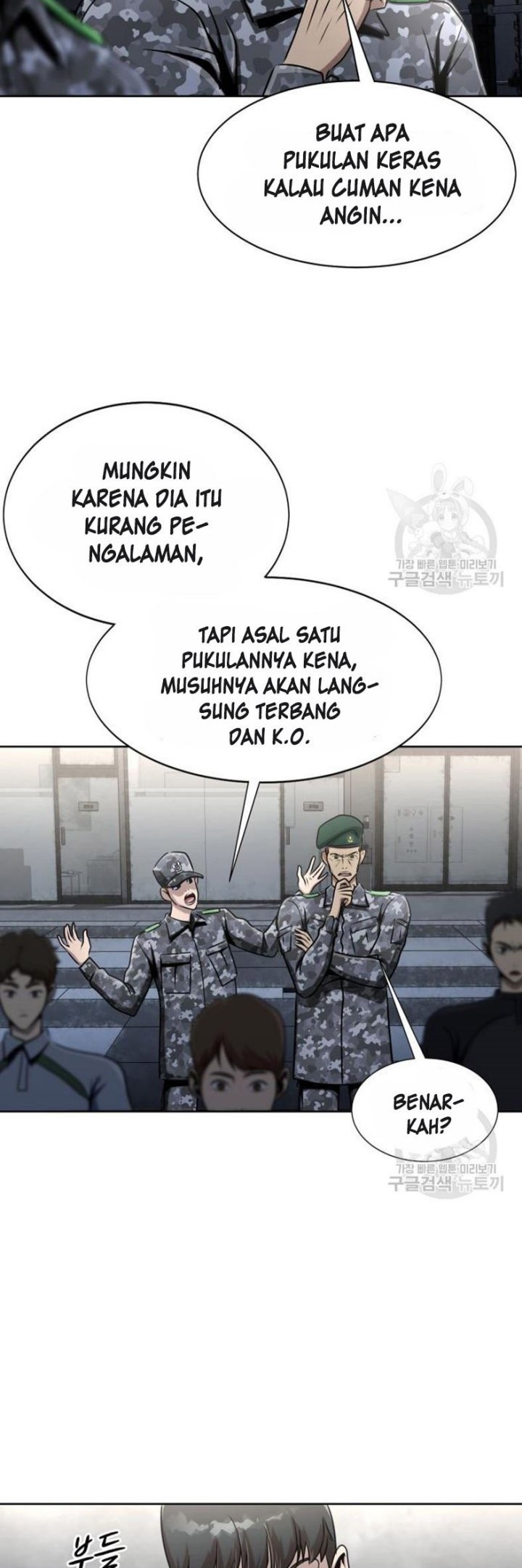 Steel-Eating Player Chapter 05 Gambar 50