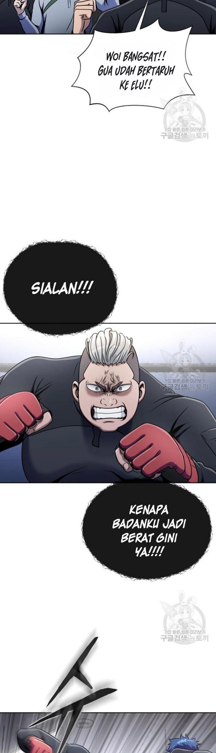 Steel-Eating Player Chapter 05 Gambar 52