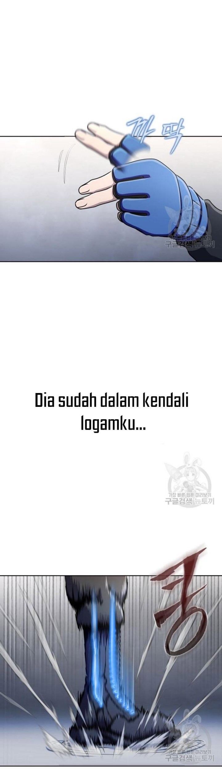 Steel-Eating Player Chapter 05 Gambar 54