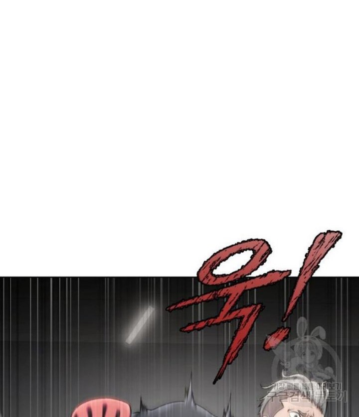 Steel-Eating Player Chapter 05 Gambar 55