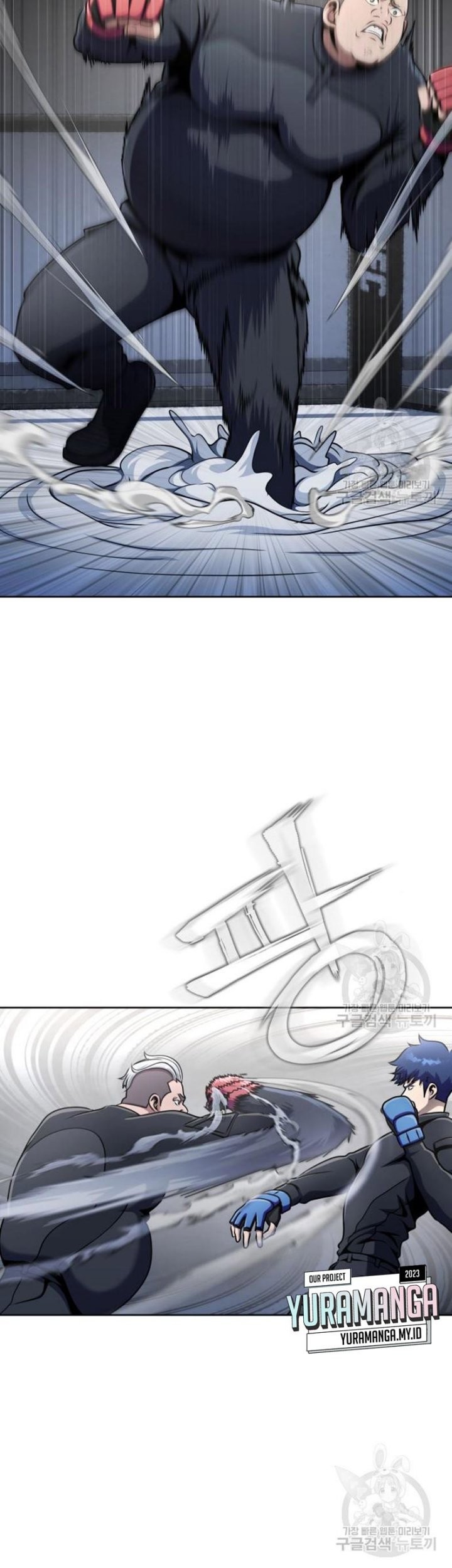 Steel-Eating Player Chapter 05 Gambar 56