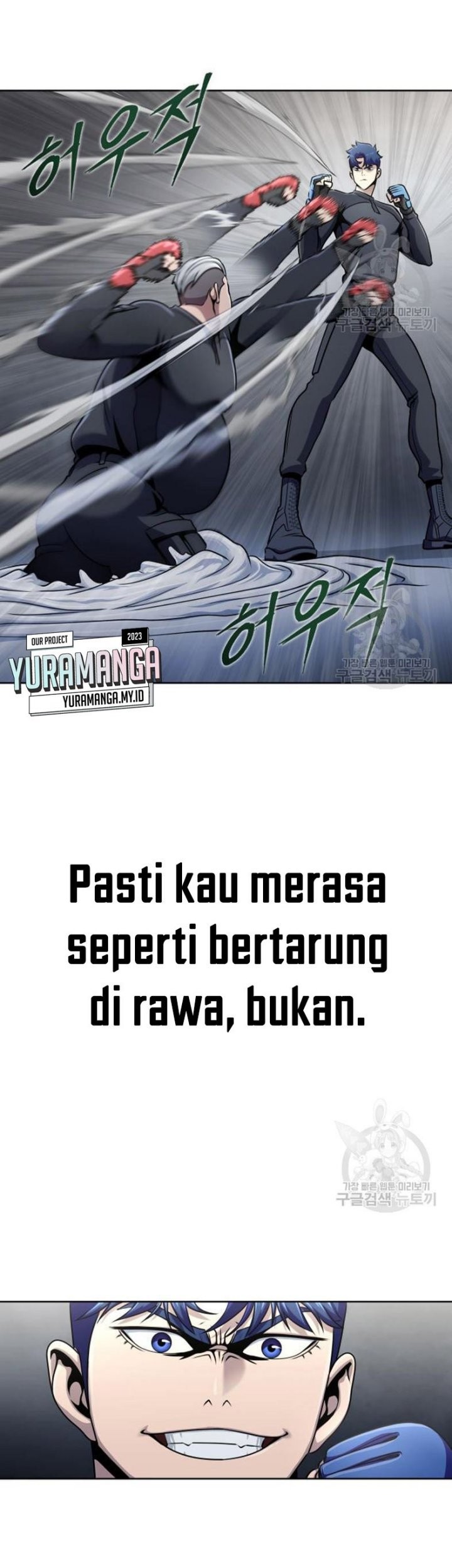 Steel-Eating Player Chapter 05 Gambar 58