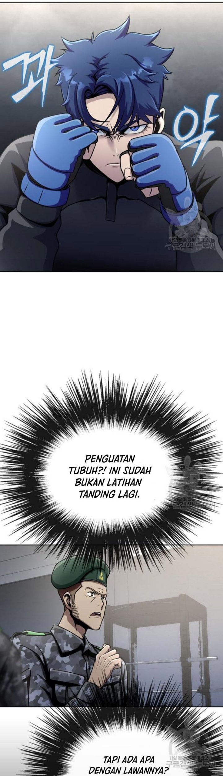 Steel-Eating Player Chapter 05 Gambar 66