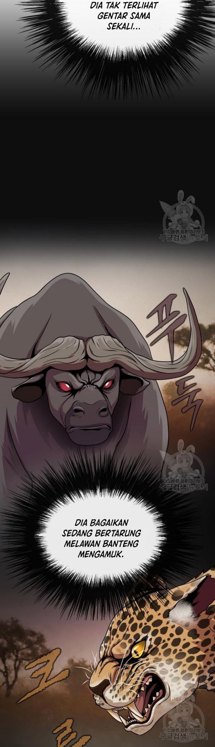 Steel-Eating Player Chapter 05 Gambar 67