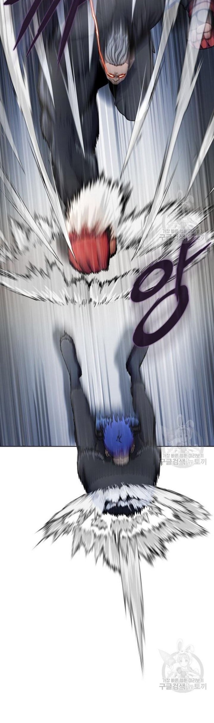 Steel-Eating Player Chapter 05 Gambar 7