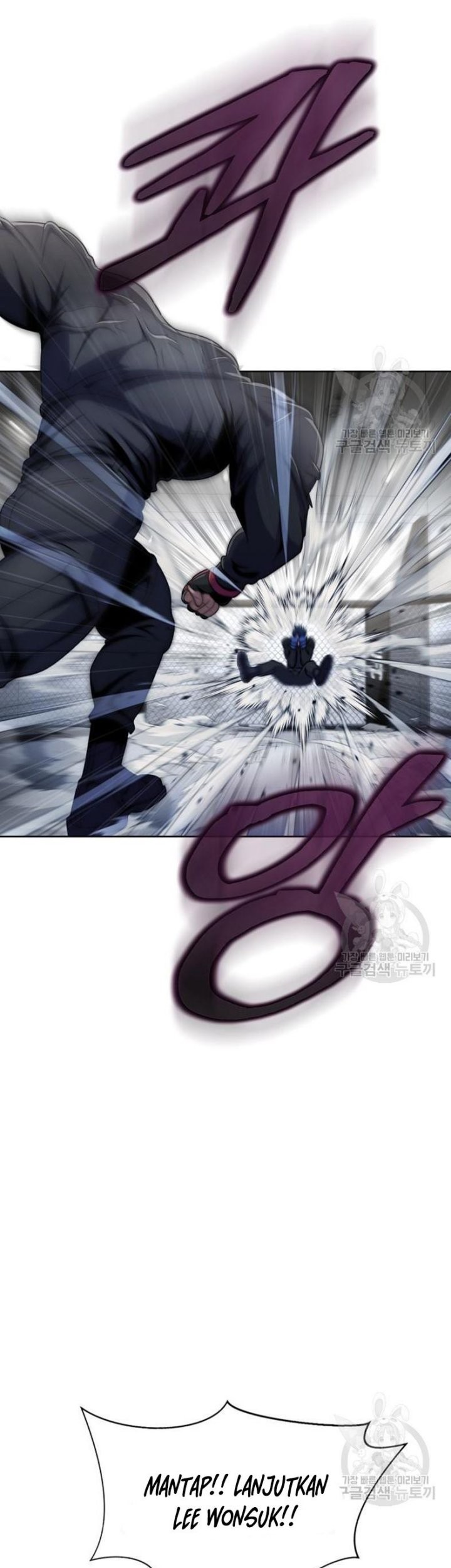 Steel-Eating Player Chapter 05 Gambar 8