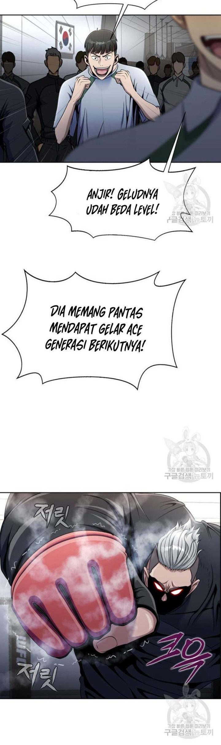Steel-Eating Player Chapter 05 Gambar 9