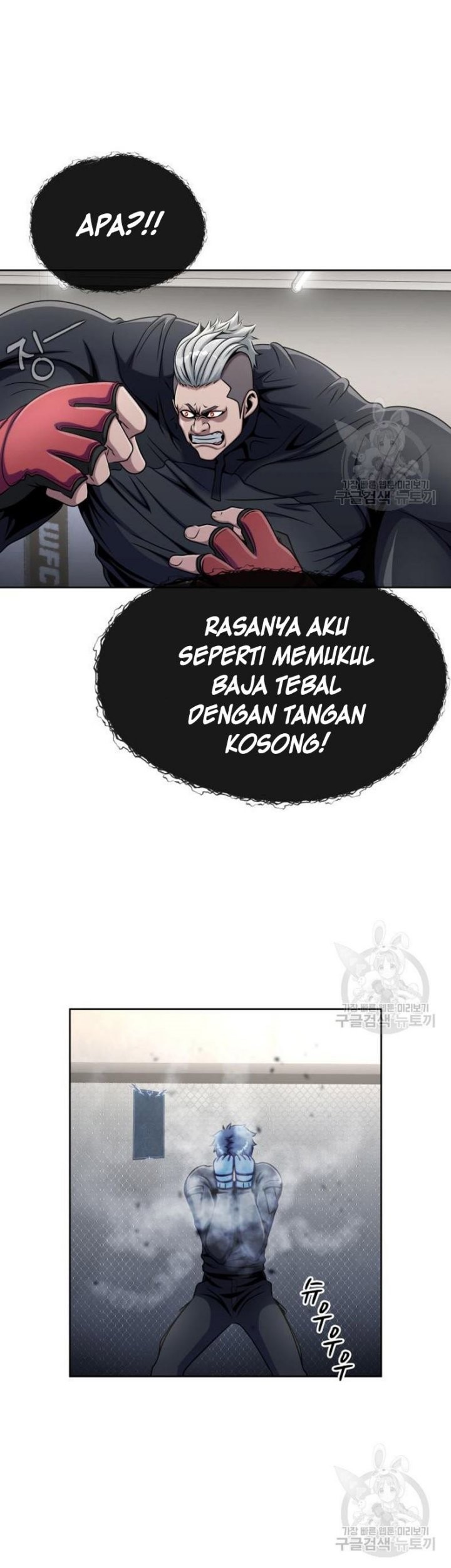 Steel-Eating Player Chapter 05 Gambar 10