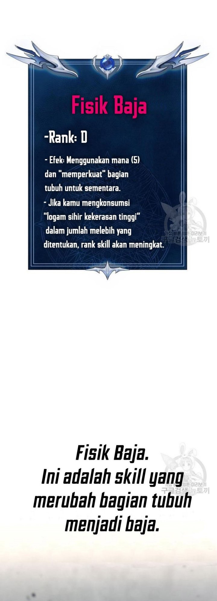 Steel-Eating Player Chapter 05 Gambar 11