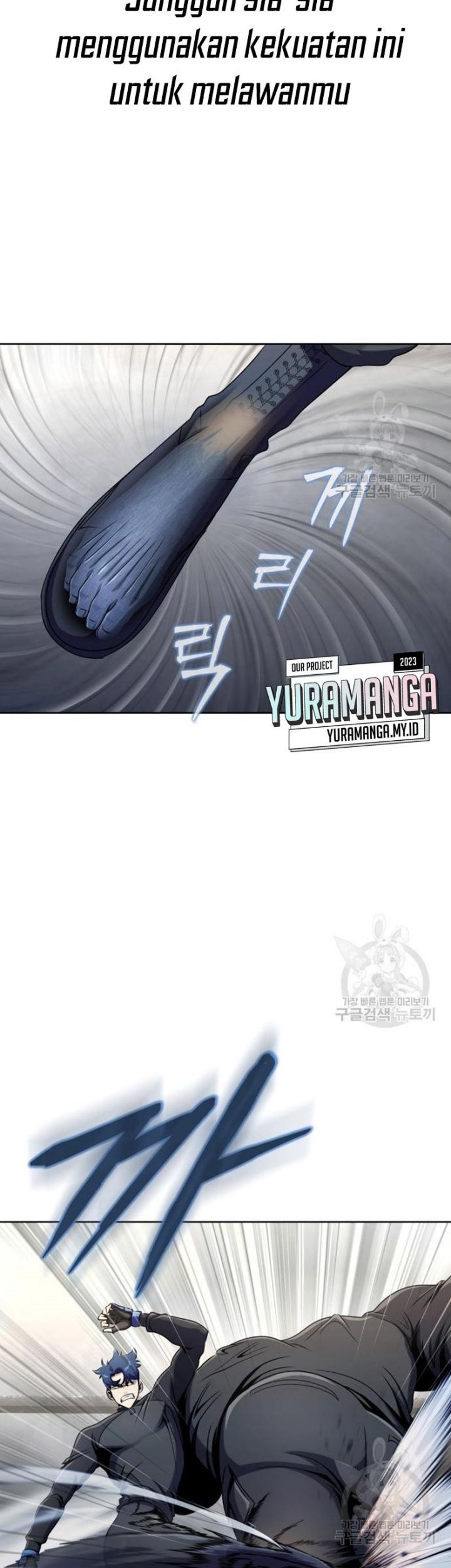 Steel-Eating Player Chapter 05 Gambar 16