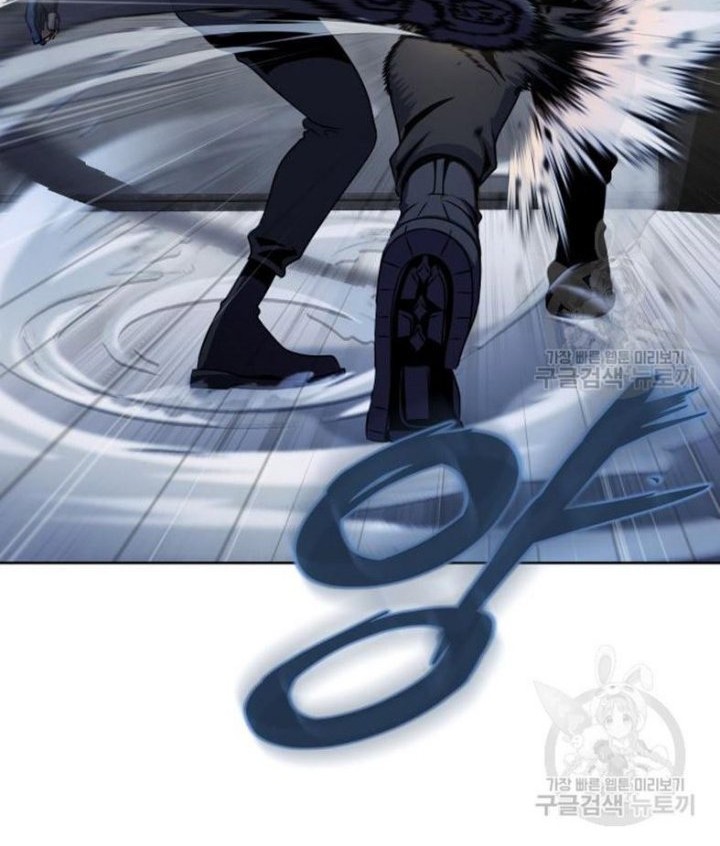 Steel-Eating Player Chapter 05 Gambar 17