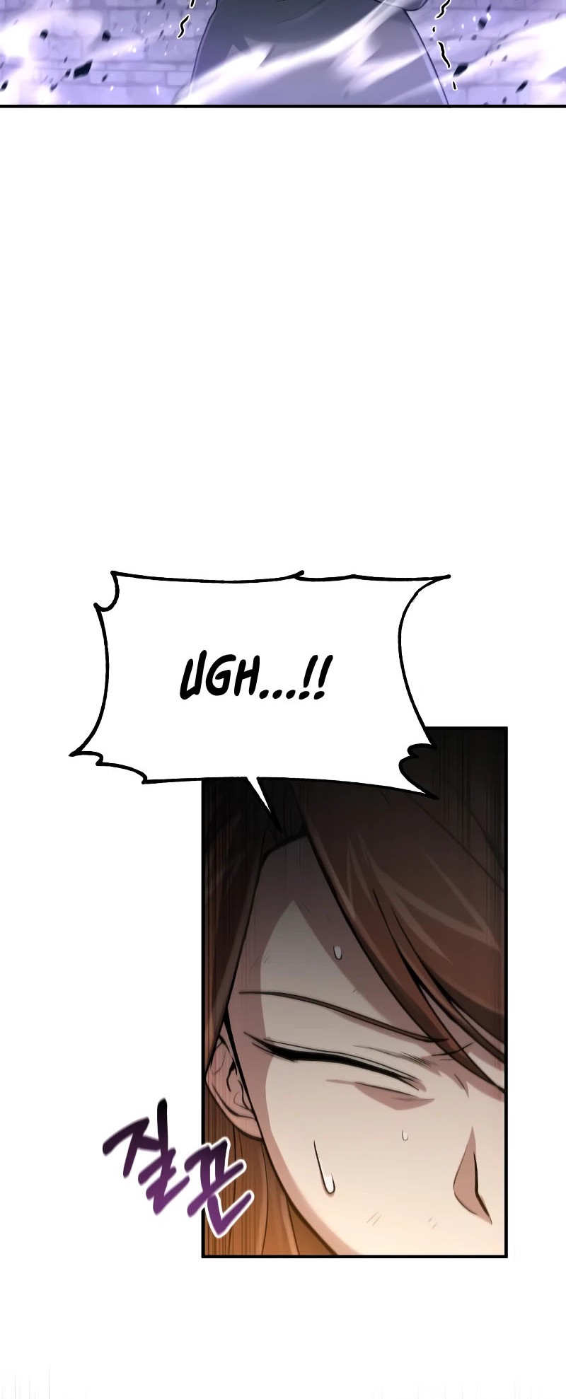 How to Live as an Illegal Healer Chapter 24 Gambar 47