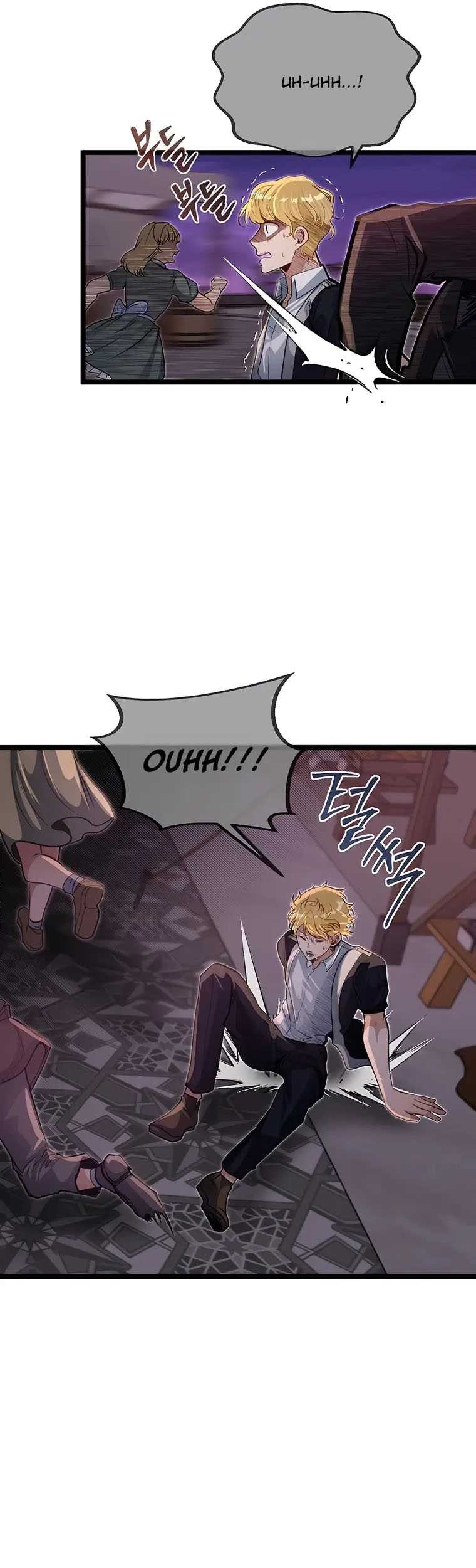 The Little Brother Is the Academy’s Hotshot Chapter 43 Gambar 22