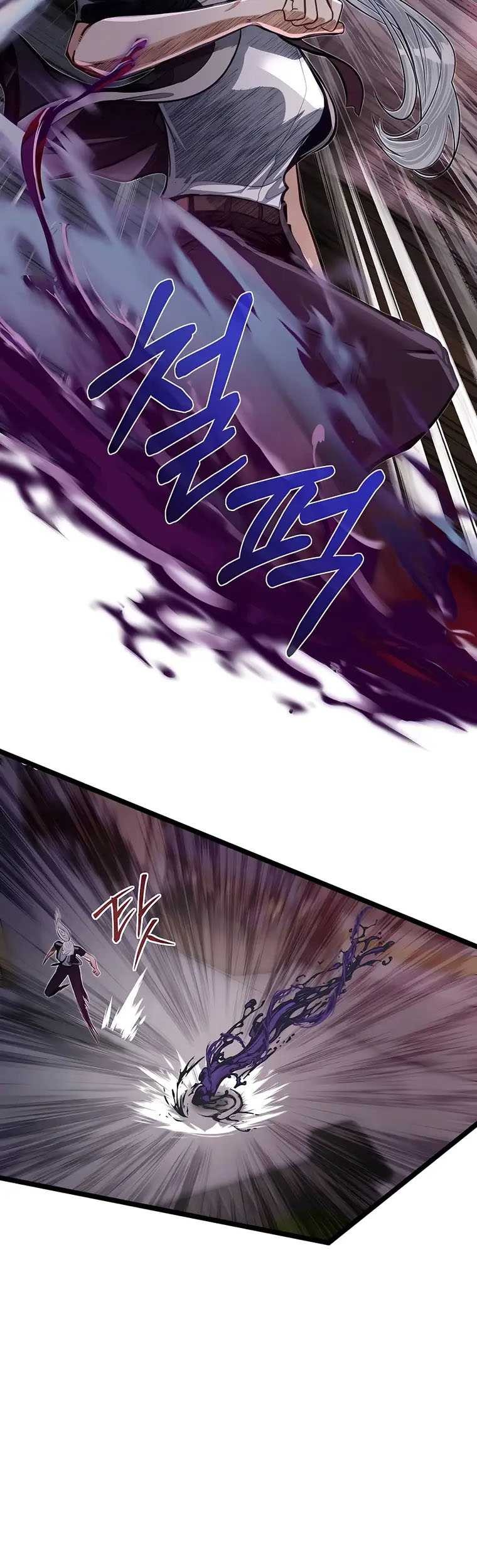 The Little Brother Is the Academy’s Hotshot Chapter 43 Gambar 40