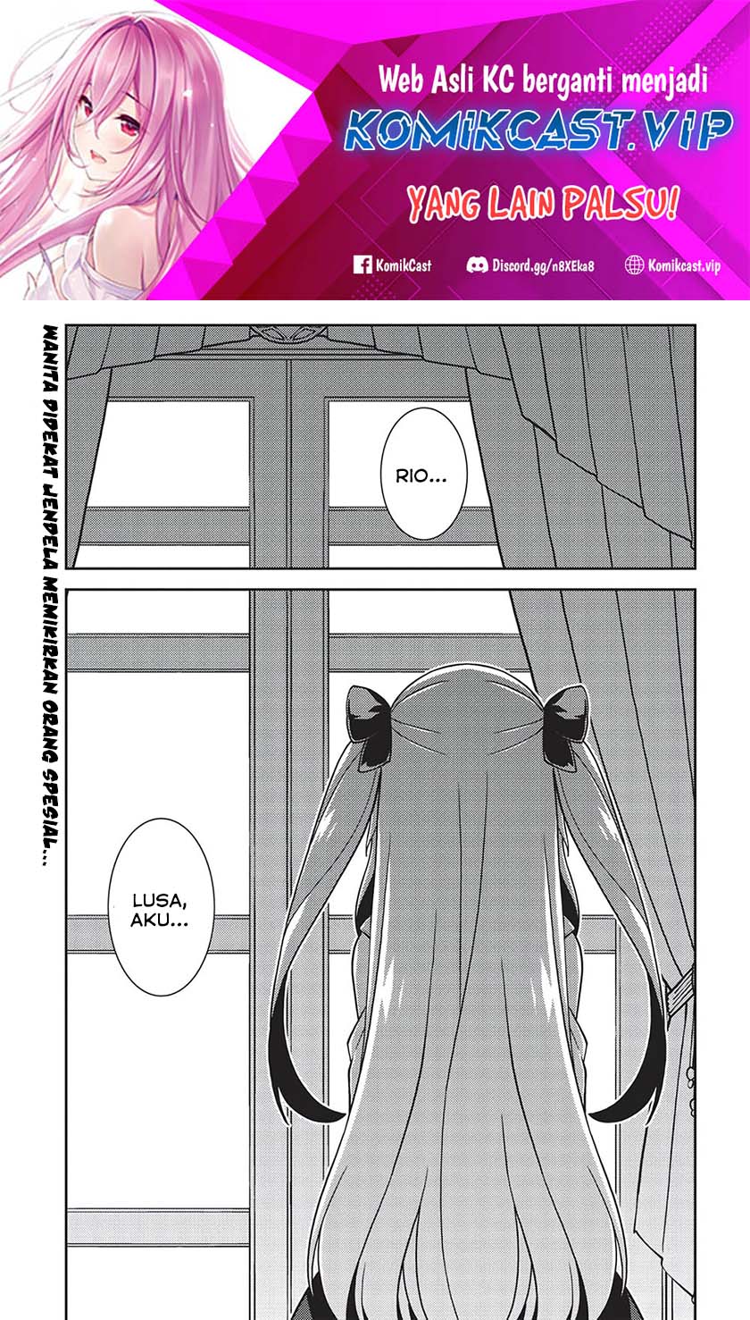 Baca Manga Seirei Gensouki (Minazuki Futago) Chapter 46 Gambar 2