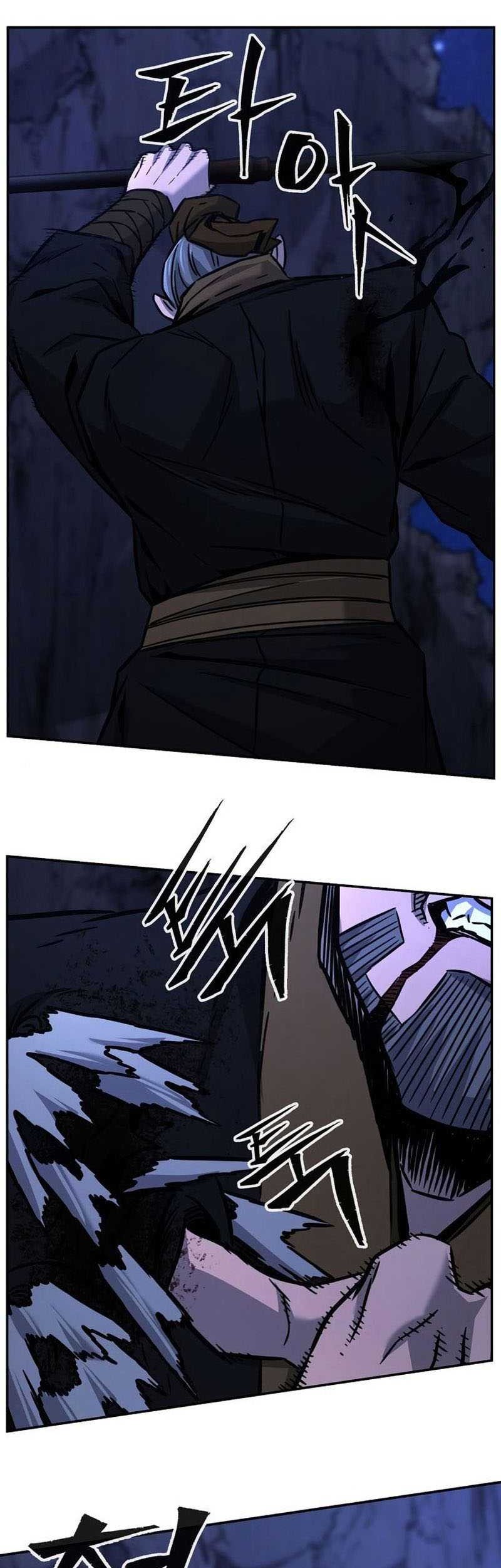 Absolute Sword Sense Chapter 46 Gambar 18