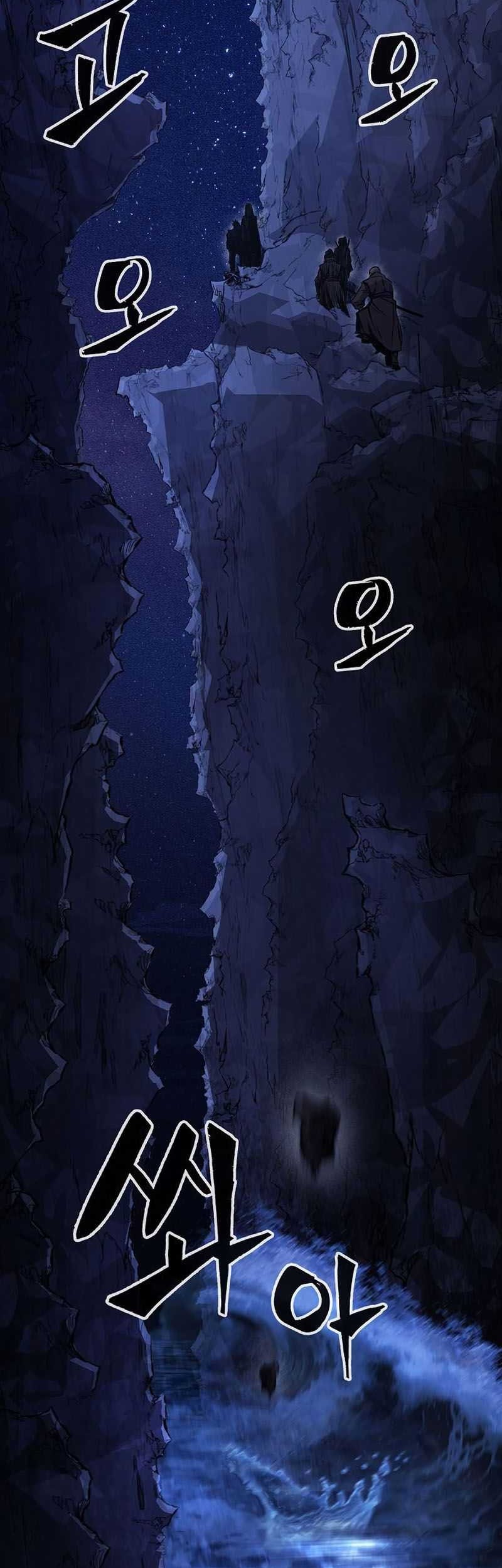Absolute Sword Sense Chapter 45 Gambar 18