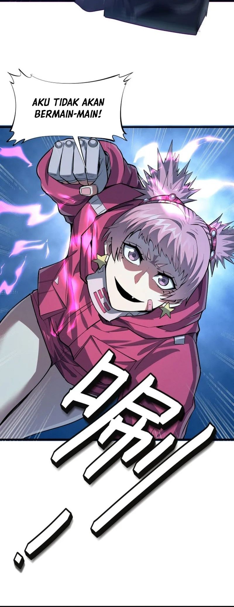 Beast Tamer: It All Starts With Mythical Rank Talent Chapter 54 Gambar 5