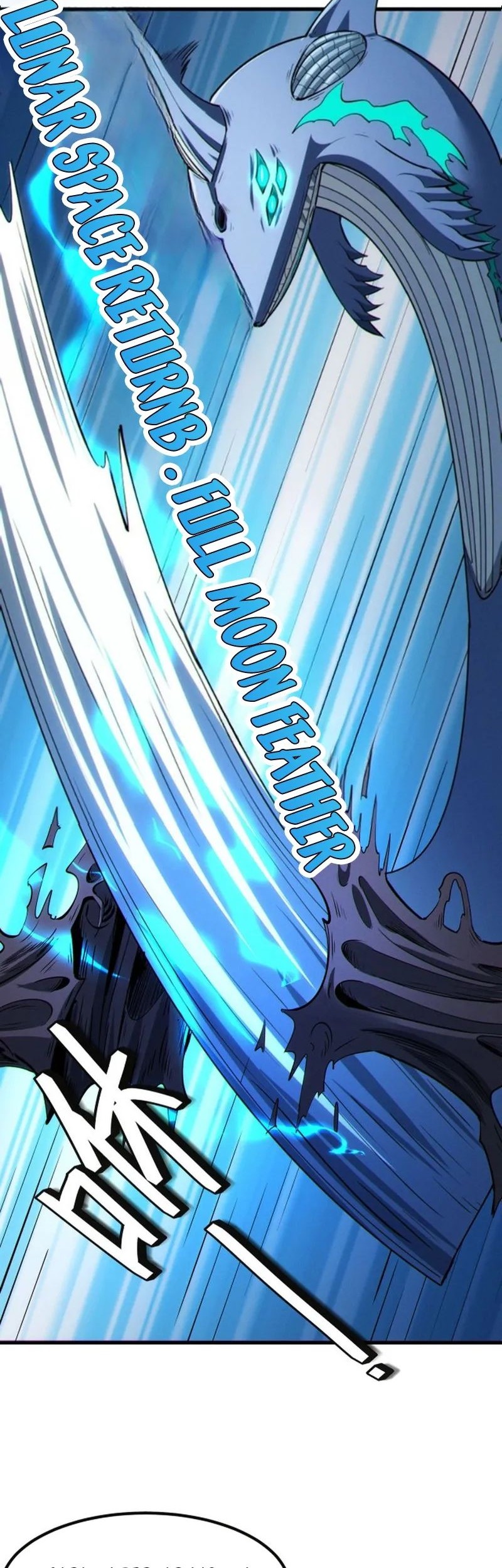 Beast Tamer: It All Starts With Mythical Rank Talent Chapter 54 Gambar 11