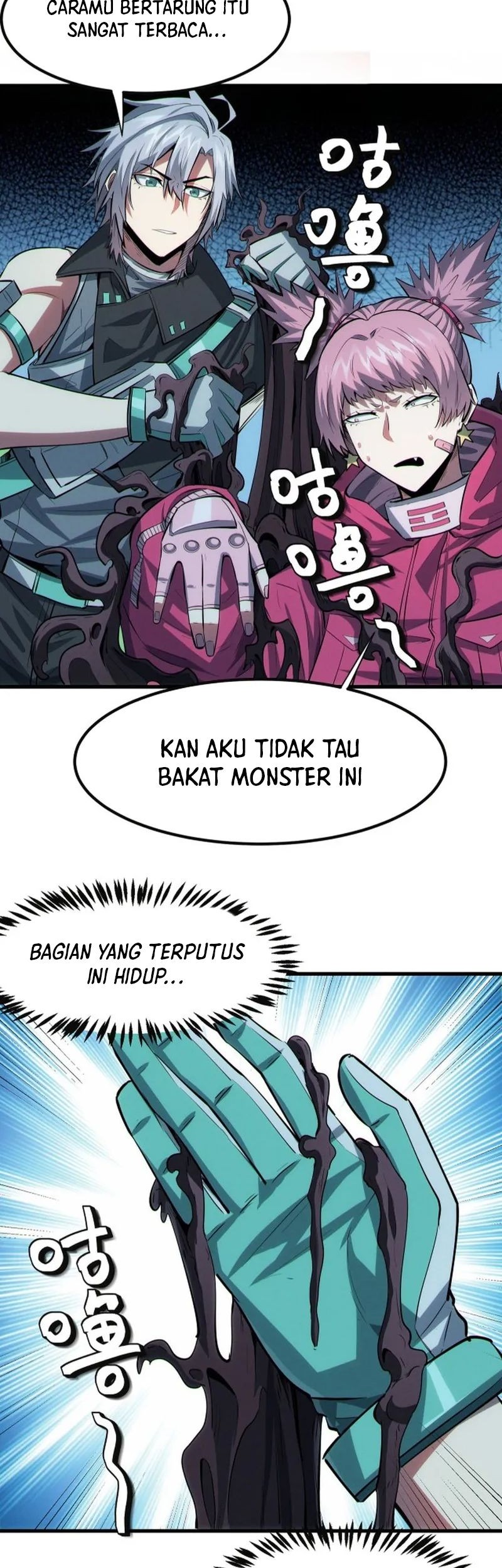 Beast Tamer: It All Starts With Mythical Rank Talent Chapter 54 Gambar 12