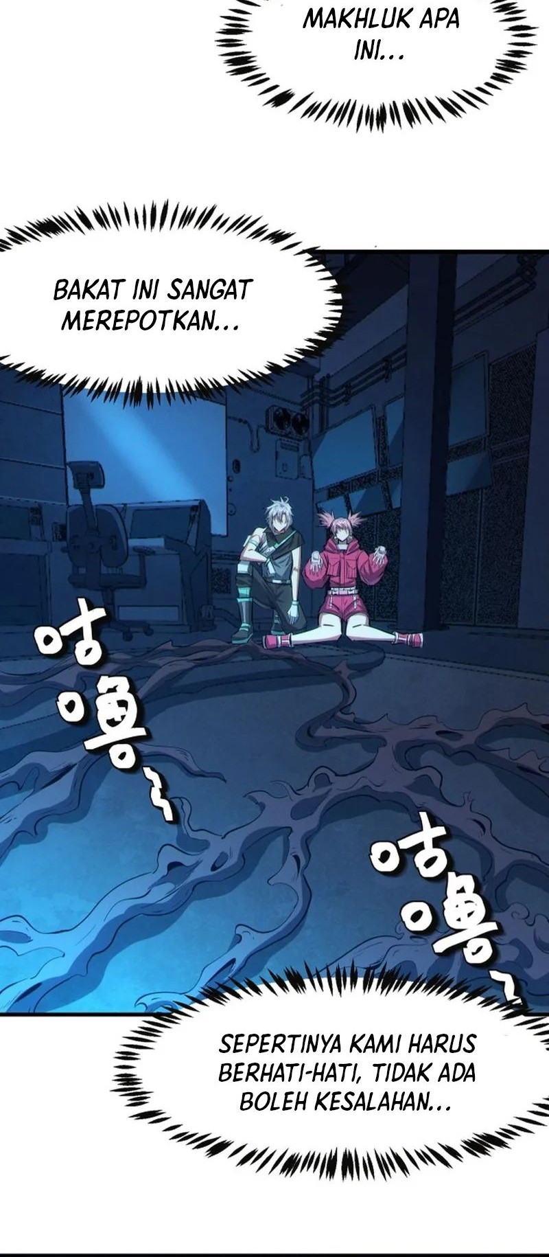Beast Tamer: It All Starts With Mythical Rank Talent Chapter 54 Gambar 13