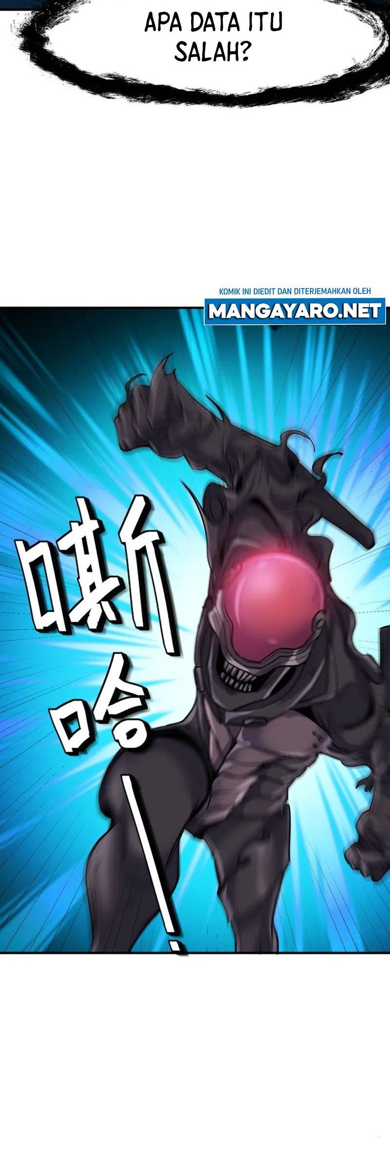 Beast Tamer: It All Starts With Mythical Rank Talent Chapter 54 Gambar 21