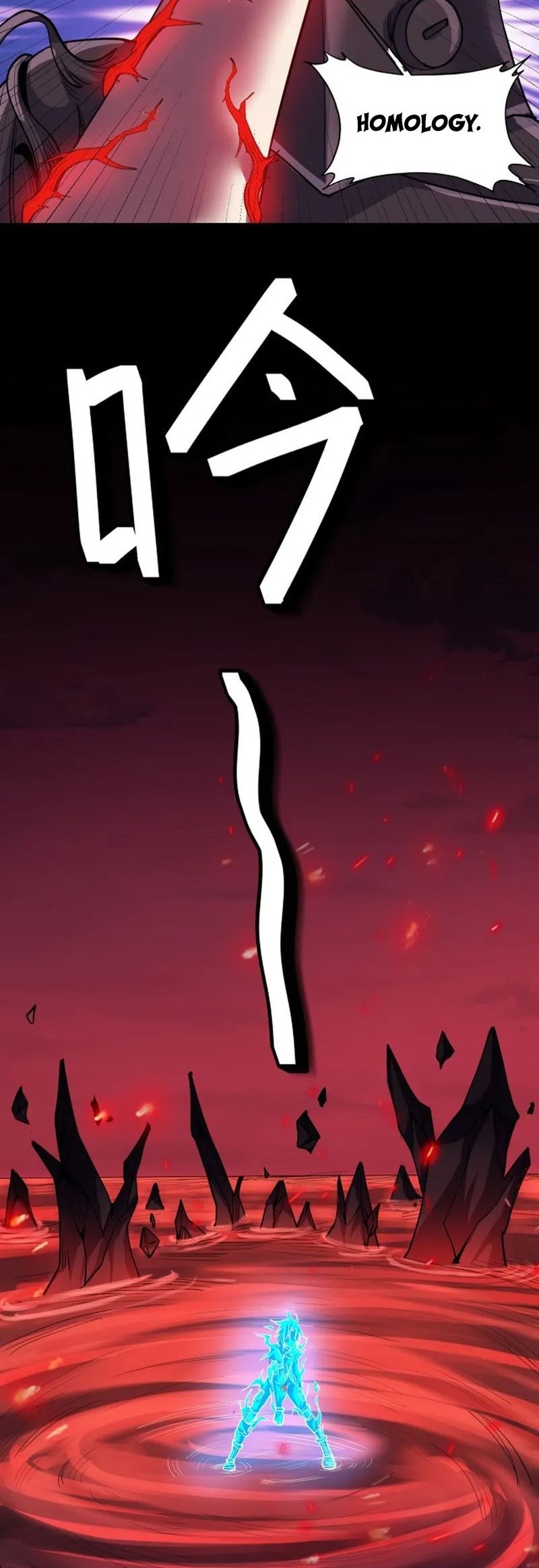 Beast Tamer: It All Starts With Mythical Rank Talent Chapter 54 Gambar 25
