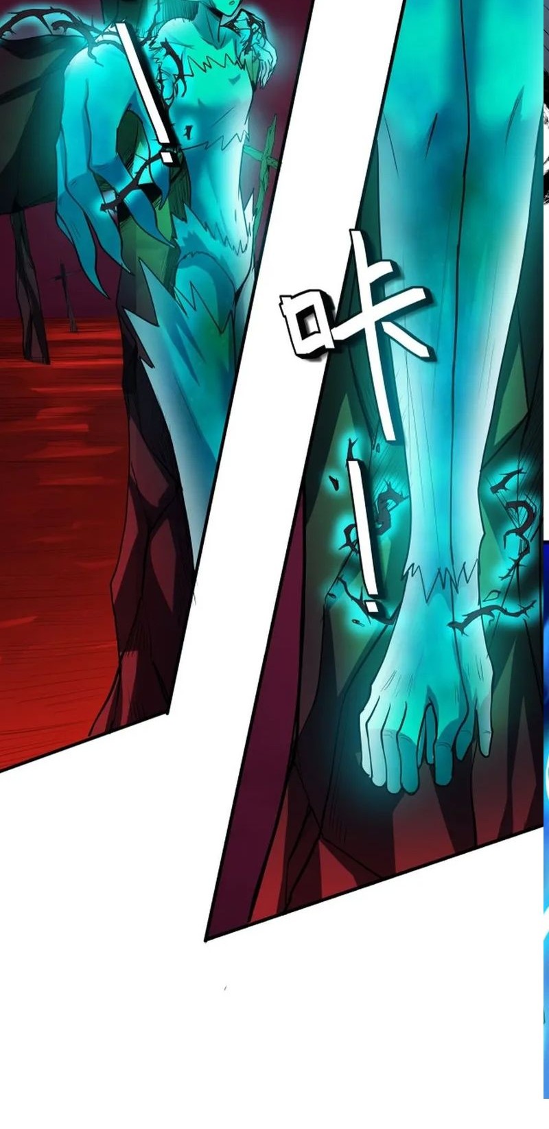 Beast Tamer: It All Starts With Mythical Rank Talent Chapter 54 Gambar 33