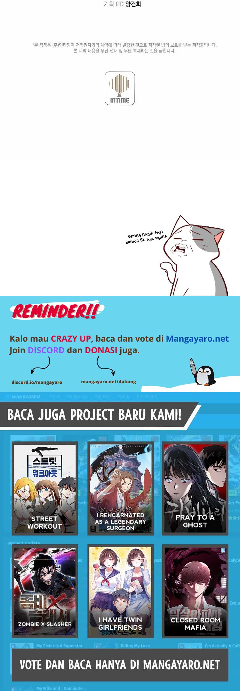 I Reincarnated as a Legendary Surgeon Chapter 78 Gambar 46