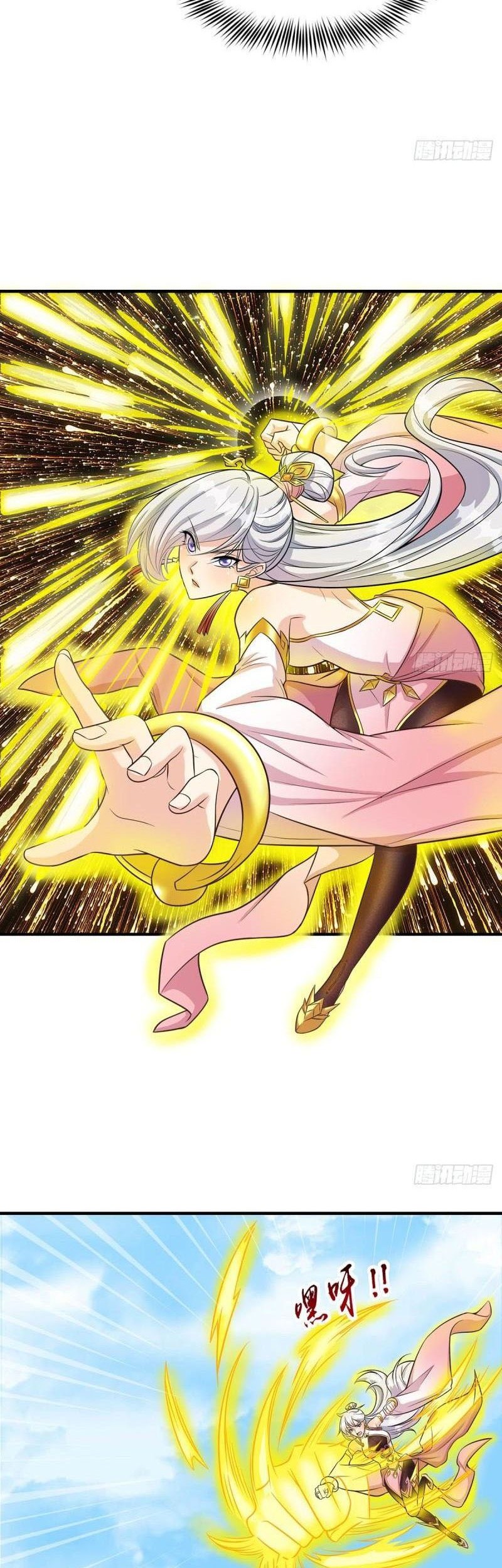 My Wife and I Dominate the Three Realms Chapter 85 Gambar 21
