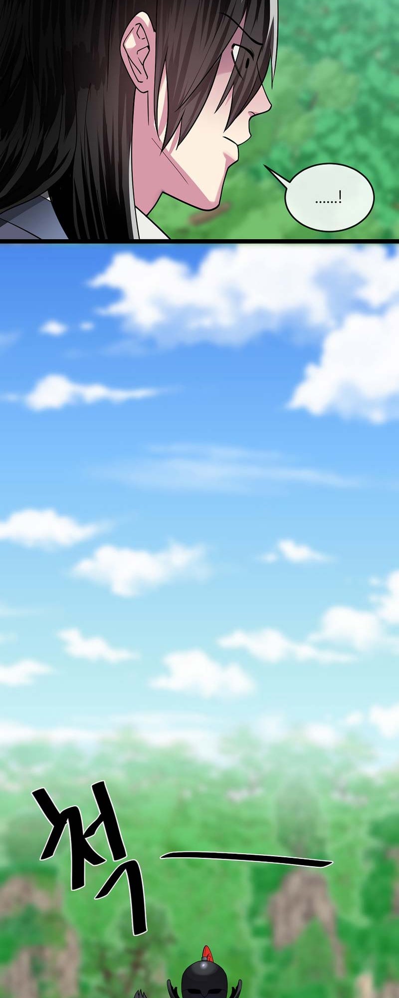 Volcanic Age Chapter 246 Gambar 5