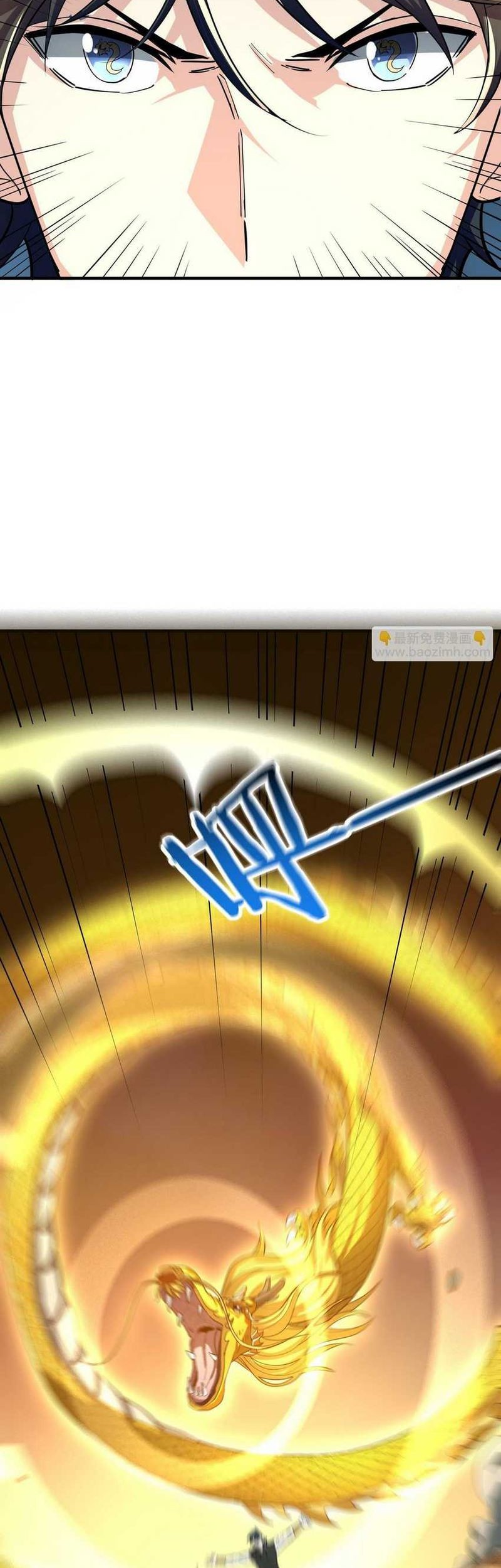 Global Mayhem: Awakening SSS-Class Talent at the Start! Chapter 40 Gambar 55