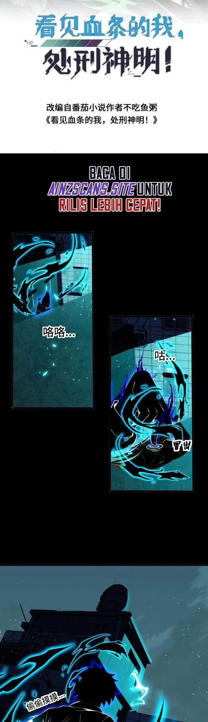 Baca Manhua Leveling Up By Killing Gods Chapter 42 Gambar 2