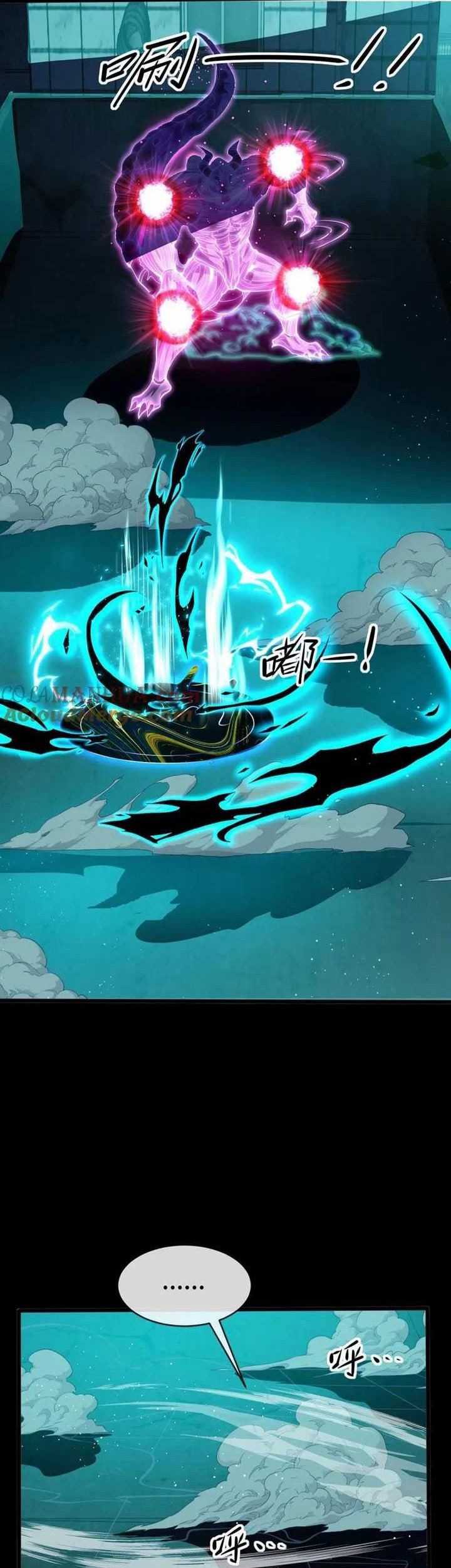 Leveling Up By Killing Gods Chapter 42 Gambar 4